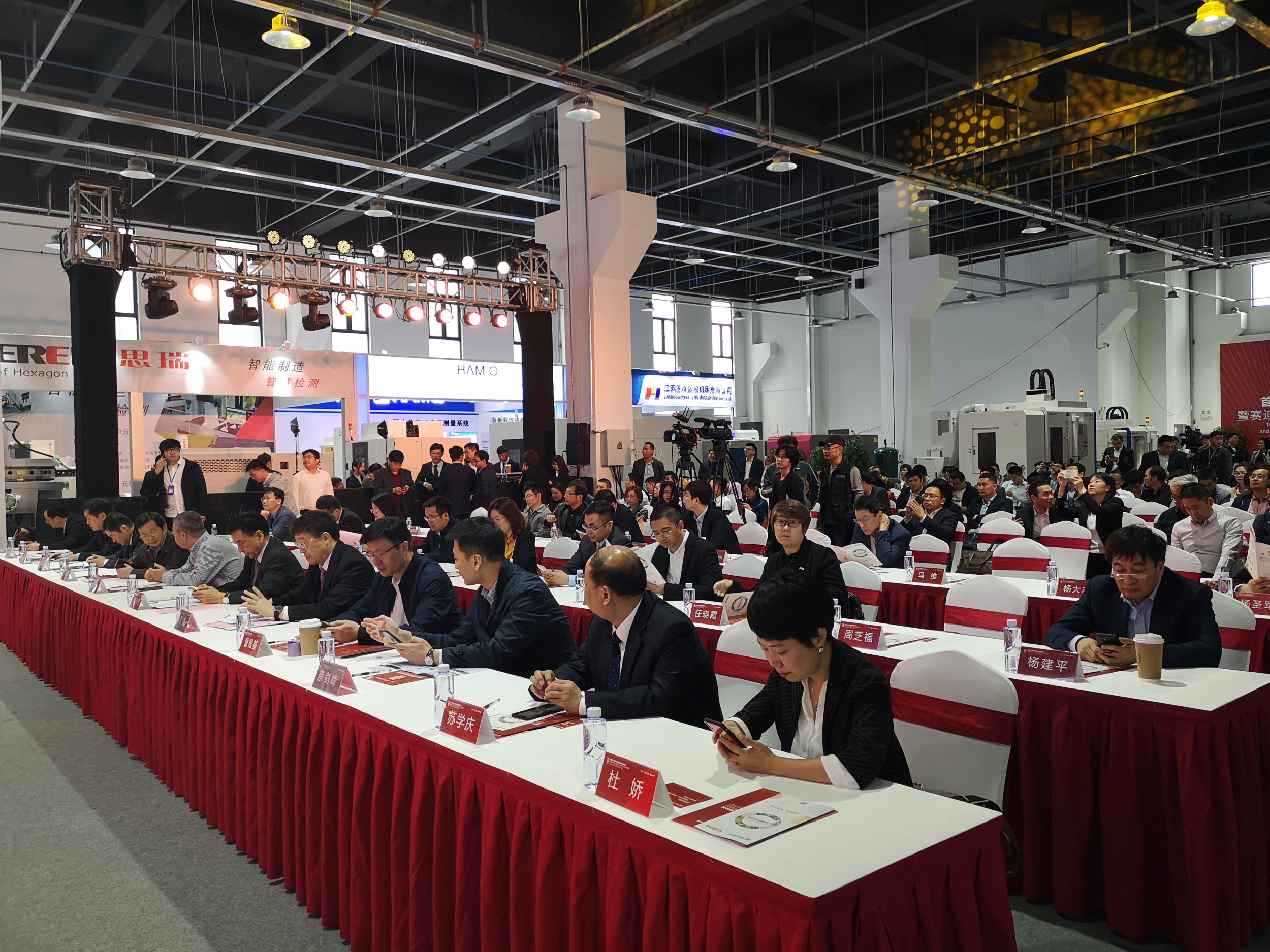 思瑞測量三坐標測量儀駐扎長三角工業服務基地,開啟工業服務合作新篇章!(圖2) 思瑞測量三坐標測量儀駐扎長三角工業服務基地,開啟工業服務合作新篇章!(圖2)