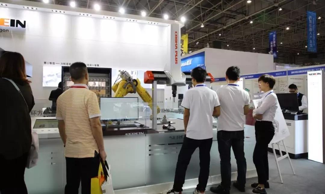 智博會(huì) | 思瑞三坐標(biāo)智能加工一體化閉環(huán)方案點(diǎn)亮全場(chǎng)(圖1) 智博會(huì) | 思瑞三坐標(biāo)智能加工一體化閉環(huán)方案點(diǎn)亮全場(chǎng)(圖1)