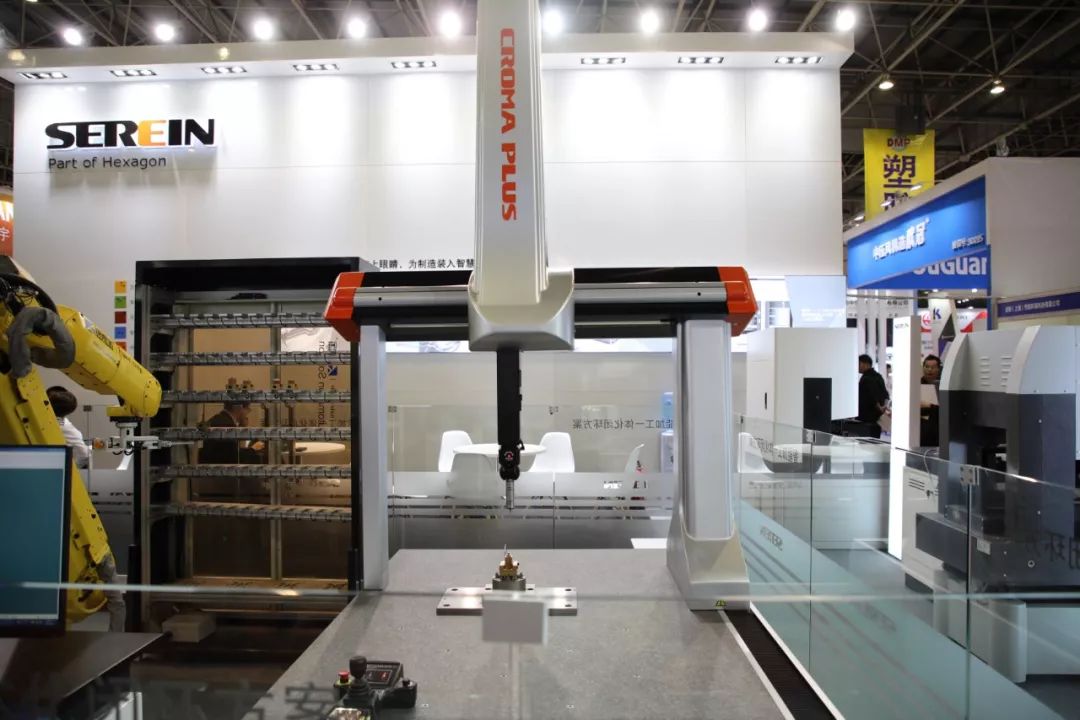 智博會(huì) | 思瑞三坐標(biāo)智能加工一體化閉環(huán)方案點(diǎn)亮全場(chǎng)(圖4) 智博會(huì) | 思瑞三坐標(biāo)智能加工一體化閉環(huán)方案點(diǎn)亮全場(chǎng)(圖4)