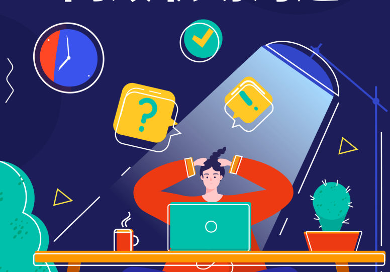 如何高效的輸出三坐標(biāo)Rational軟件的excel報告(上)(圖1) 如何高效的輸出三坐標(biāo)Rational軟件的excel報告(上)(圖1)