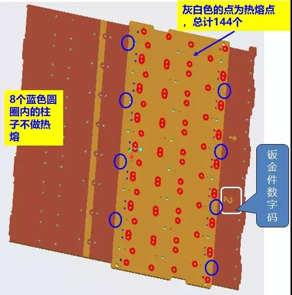 振子蘑菇頭的缺陷(圖6) 振子蘑菇頭的缺陷(圖6)