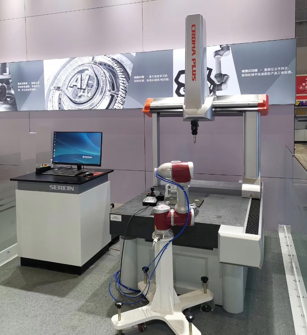 思瑞三坐標(biāo)諧波減速器自動化批量檢測方案(圖2) 思瑞三坐標(biāo)諧波減速器自動化批量檢測方案(圖2)