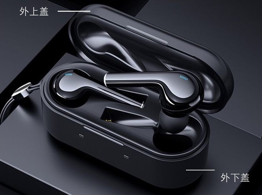 TWS無線藍(lán)牙耳機(jī)零部件自動(dòng)化快速檢測(cè)系統(tǒng)(圖3) TWS無線藍(lán)牙耳機(jī)零部件自動(dòng)化快速檢測(cè)系統(tǒng)(圖3)