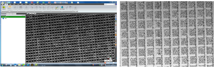 思瑞高精度影像測量儀,輕松完成LED燈板多尺寸檢測(圖3) 思瑞高精度影像測量儀,輕松完成LED燈板多尺寸檢測(圖3)