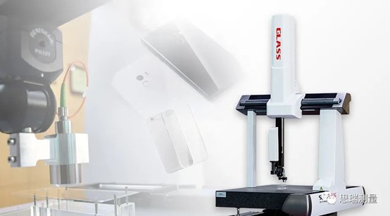 如何使用三坐標測量儀對熱彎玻璃進行精度測量？