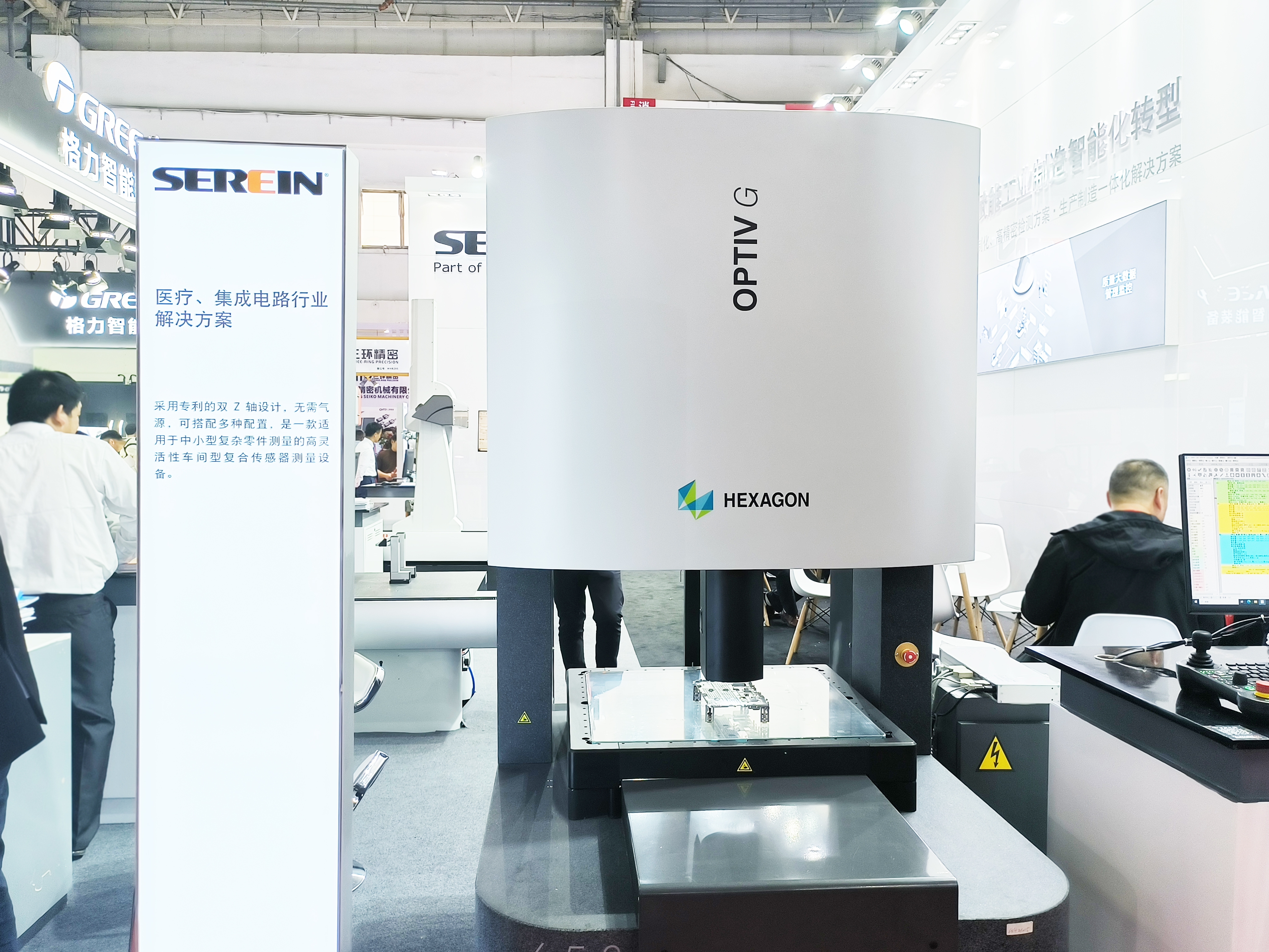 OPTIV G-50809dc73925632b3c55b055abe137e.jpg OPTIV G-50809dc73925632b3c55b055abe137e.jpg