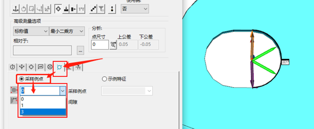 微信圖片_20230529173842.png 微信圖片_20230529173842.png