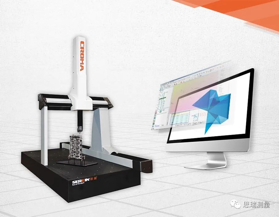 汽車安全玻璃測(cè)量方案，為產(chǎn)品質(zhì)量提供保障