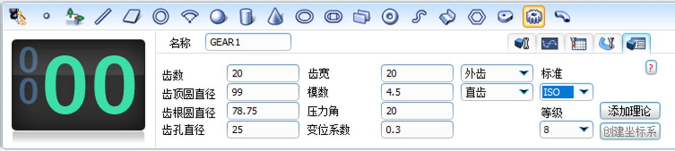 圖片1.png 圖片1.png
