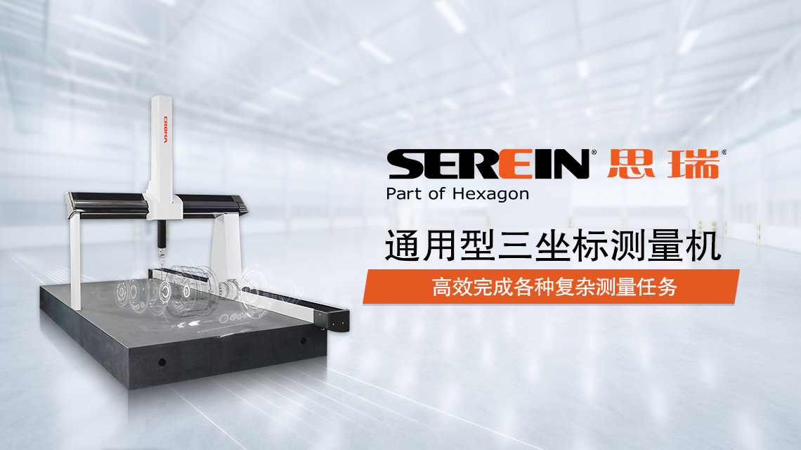 CROMA 大圖.jpg CROMA 大圖.jpg