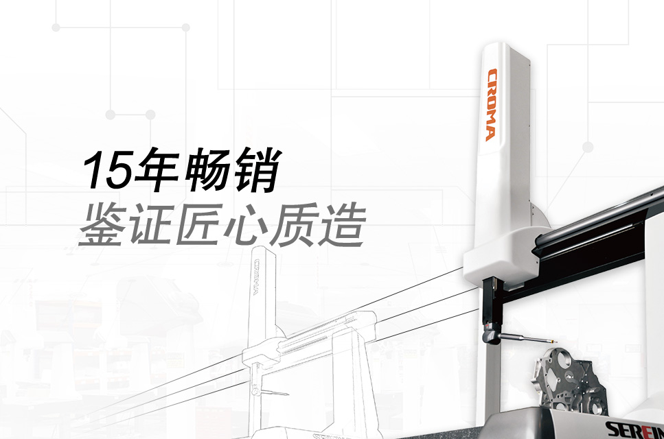 三坐標.jpg 三坐標.jpg