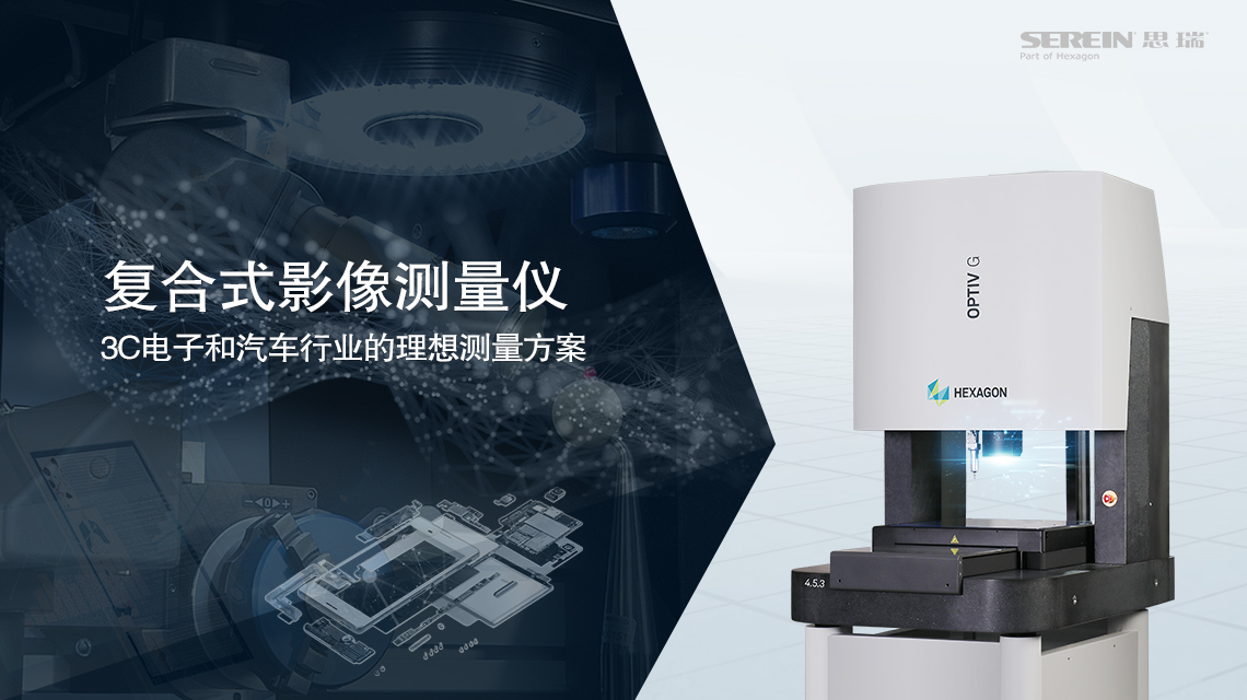 OPTIV G 453-1(1).jpg OPTIV G 453-1(1).jpg