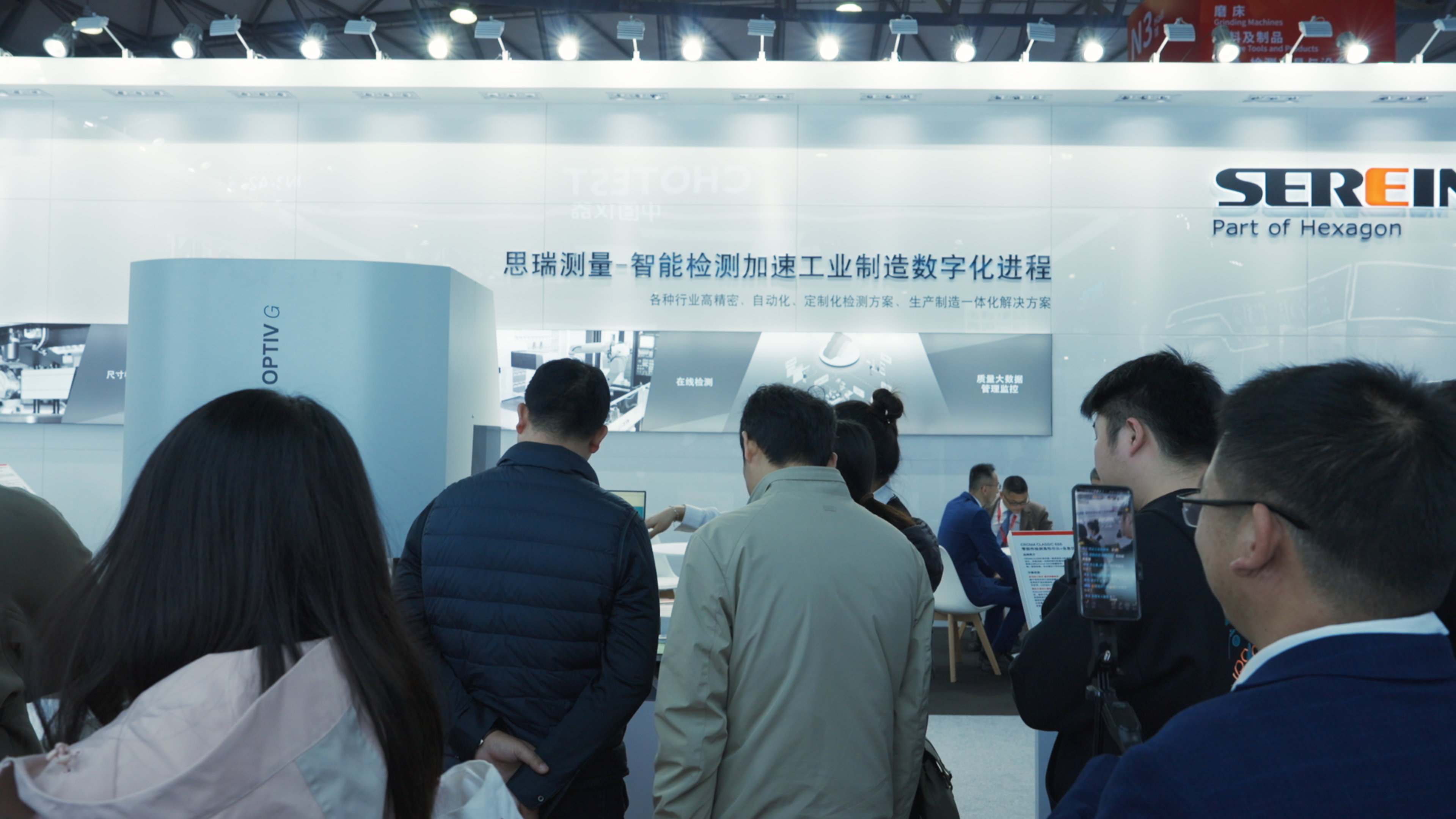 企業微信截圖_17126341458610.png 企業微信截圖_17126341458610.png