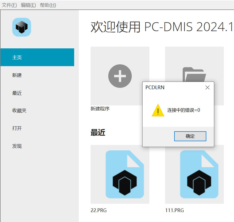 企業微信截圖_17262967471883.png 企業微信截圖_17262967471883.png