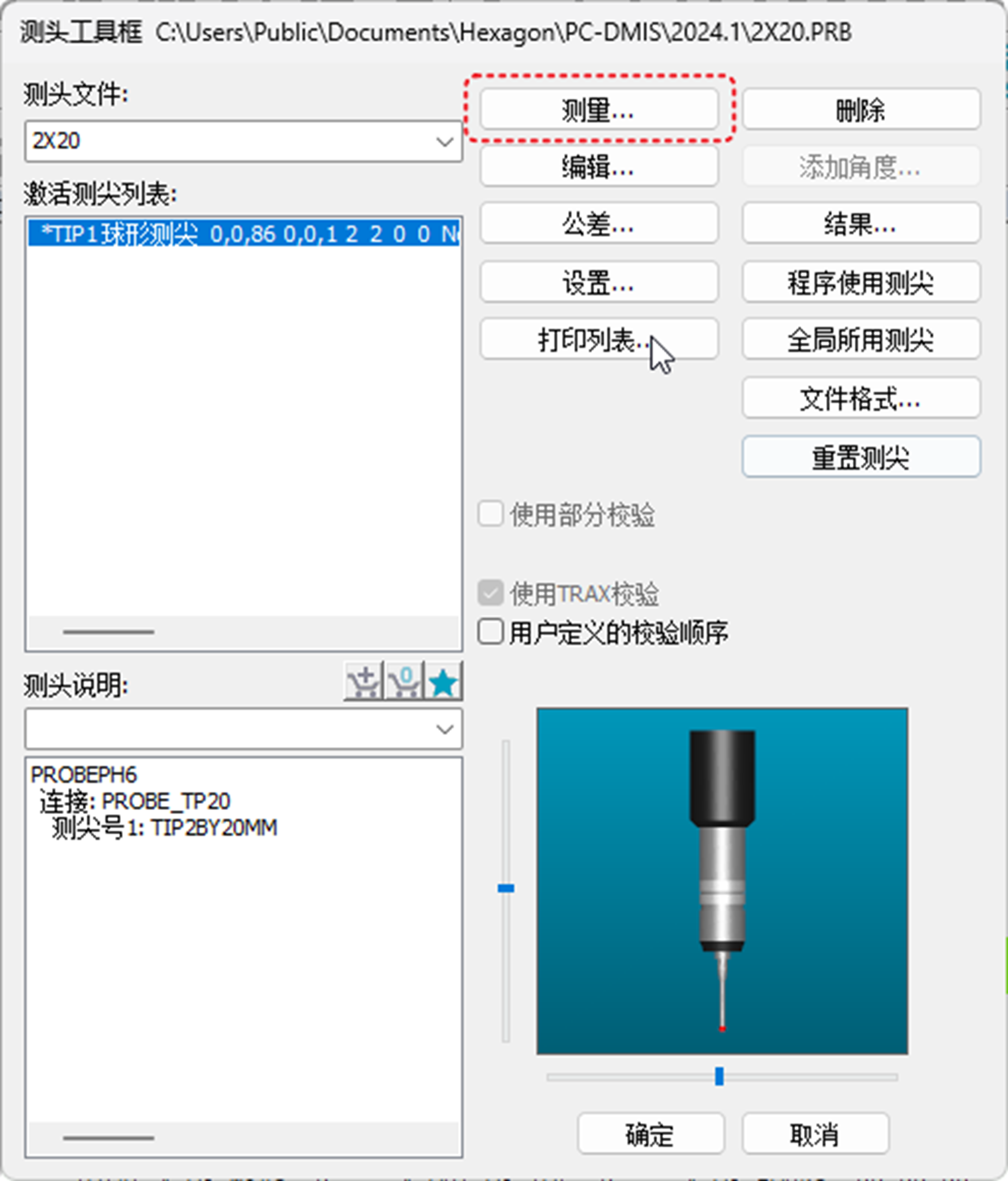 圖片1.png 圖片1.png