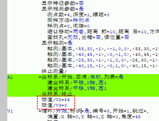 圖片13.png 圖片13.png