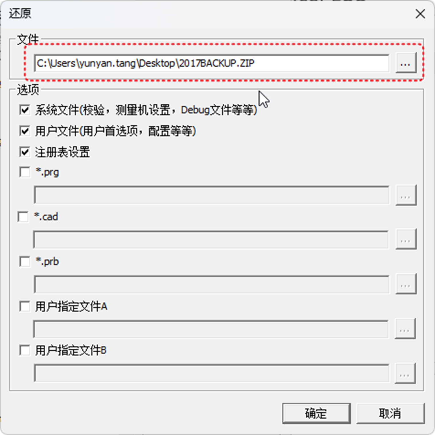 圖片5.png 圖片5.png