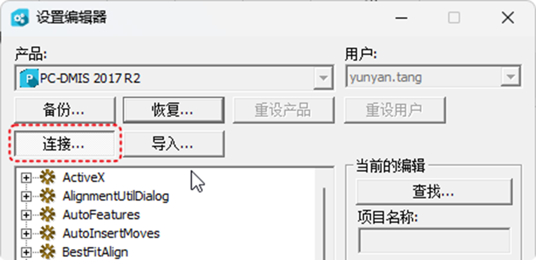 圖片6.png 圖片6.png