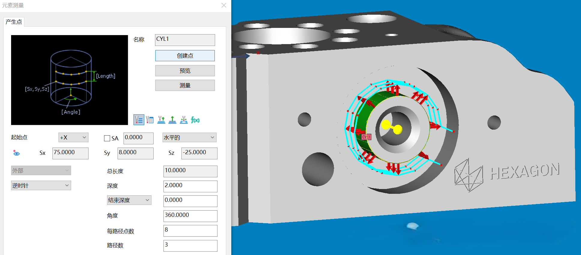 微信圖片_20250225101525.png 微信圖片_20250225101525.png