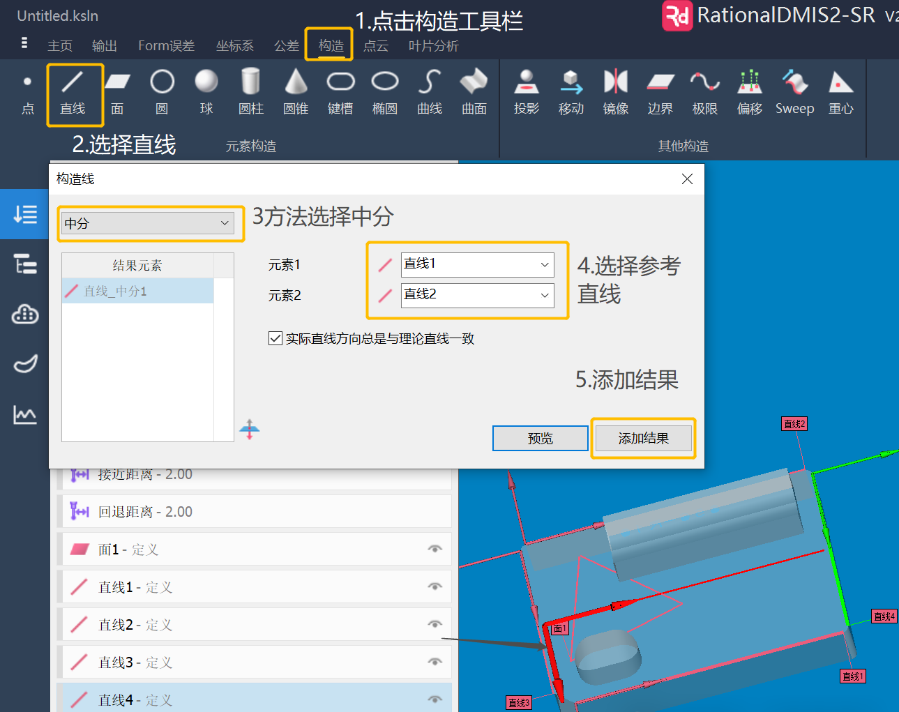 微信圖片_20250314140036.png 微信圖片_20250314140036.png