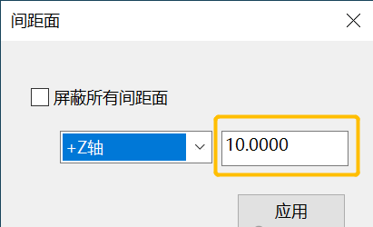 三坐標3.png 三坐標3.png