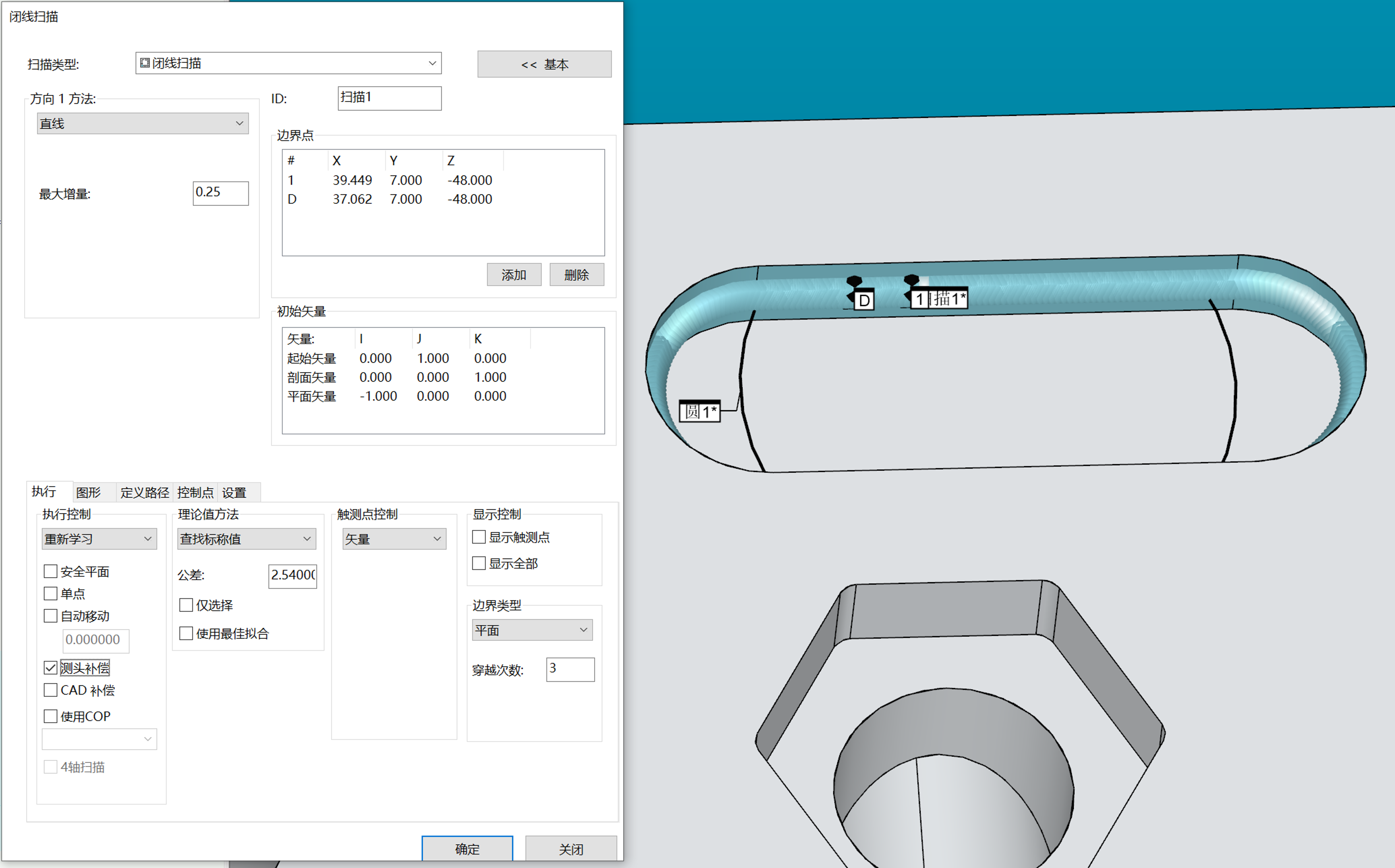 微信圖片_20250701102947.png 微信圖片_20250701102947.png